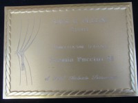 /album/premi-/img-0839-jpg/