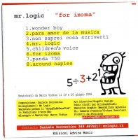 /album/i-miei-figli-musicisti-massimo-e-daniele1/img133-jpg/